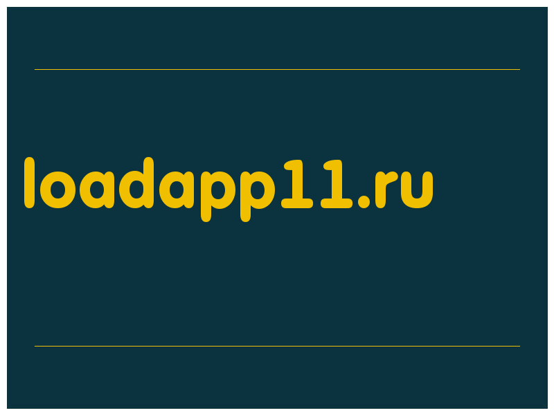 сделать скриншот loadapp11.ru