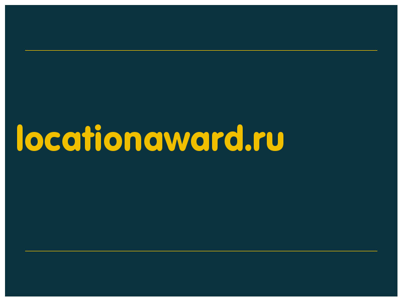 сделать скриншот locationaward.ru