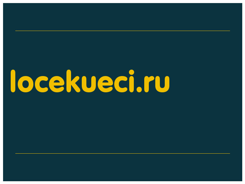 сделать скриншот locekueci.ru
