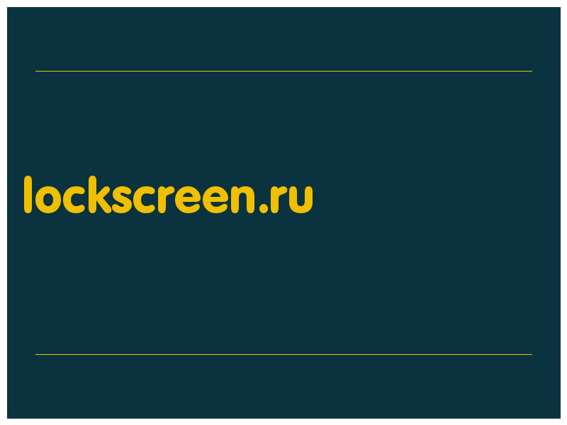 сделать скриншот lockscreen.ru