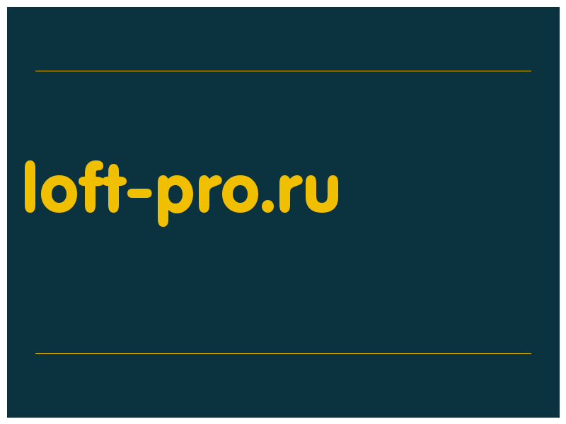 сделать скриншот loft-pro.ru