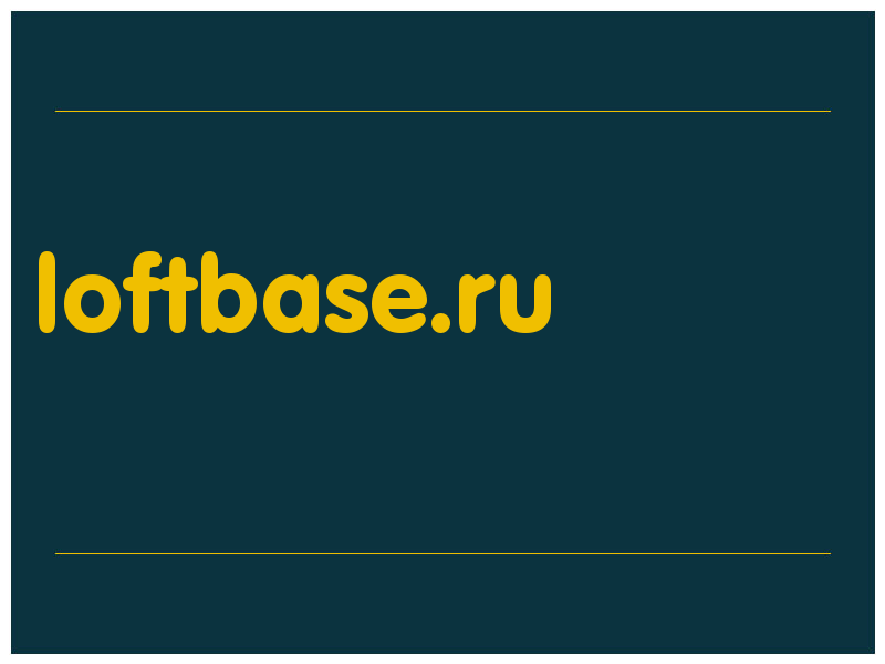 сделать скриншот loftbase.ru