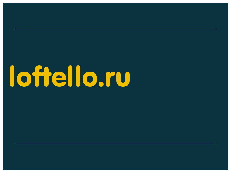 сделать скриншот loftello.ru