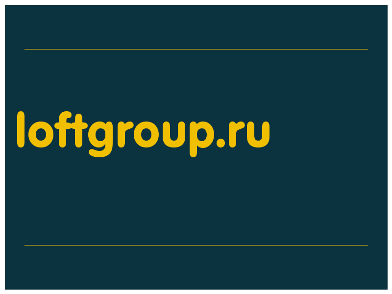 сделать скриншот loftgroup.ru