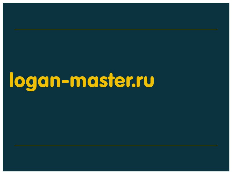 сделать скриншот logan-master.ru