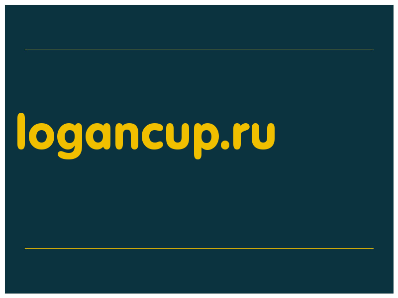 сделать скриншот logancup.ru