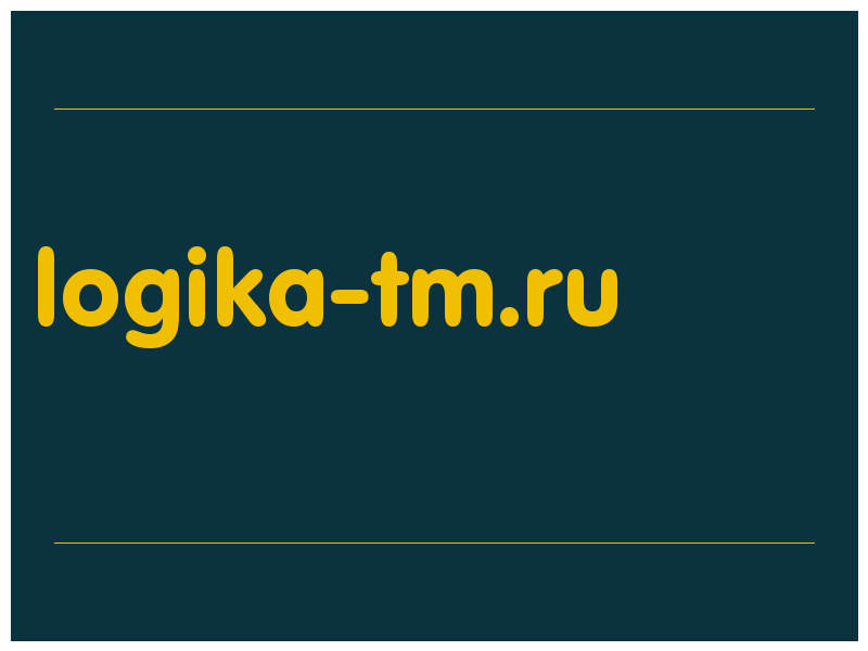 сделать скриншот logika-tm.ru