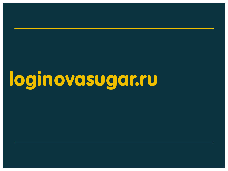 сделать скриншот loginovasugar.ru