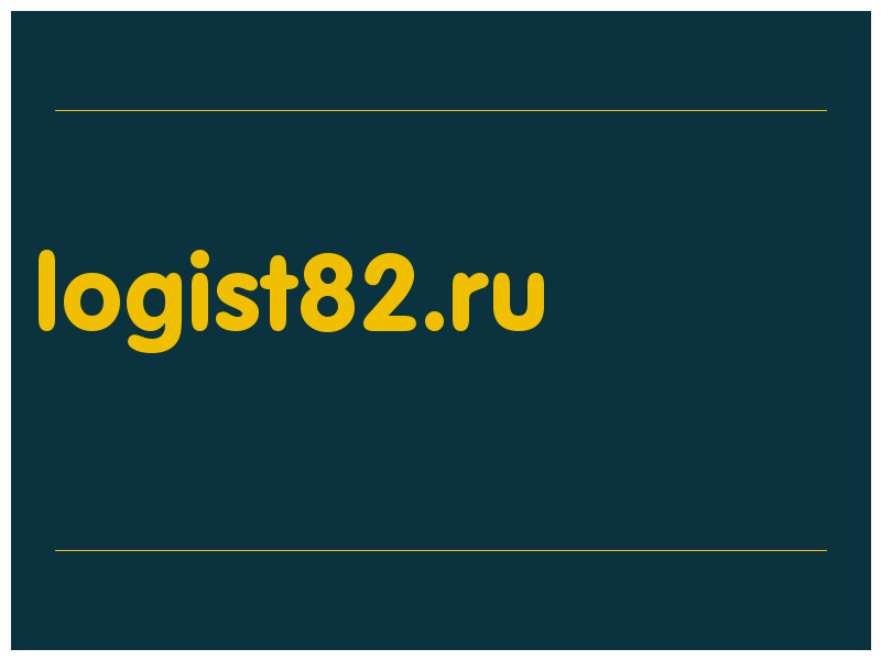 сделать скриншот logist82.ru