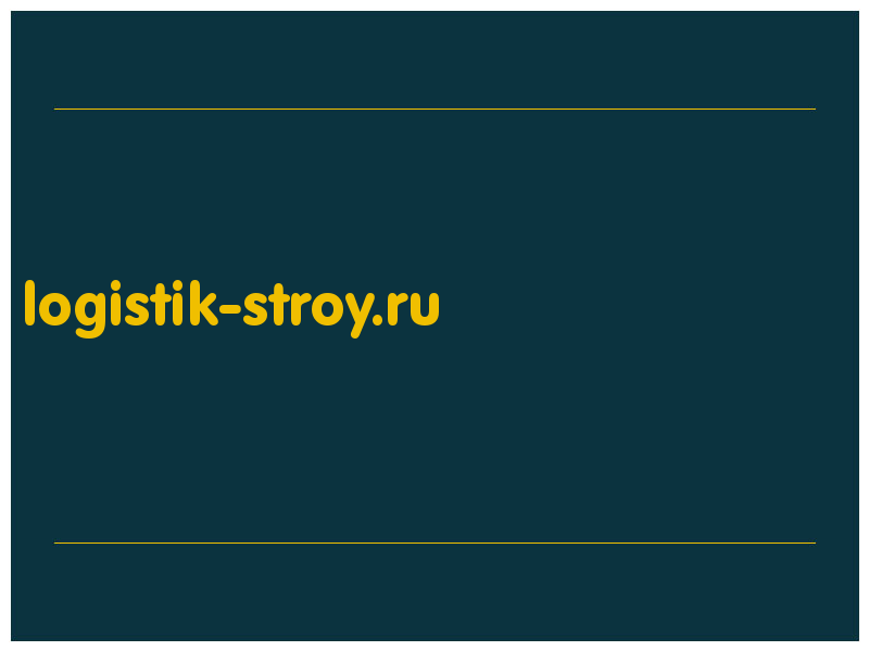 сделать скриншот logistik-stroy.ru