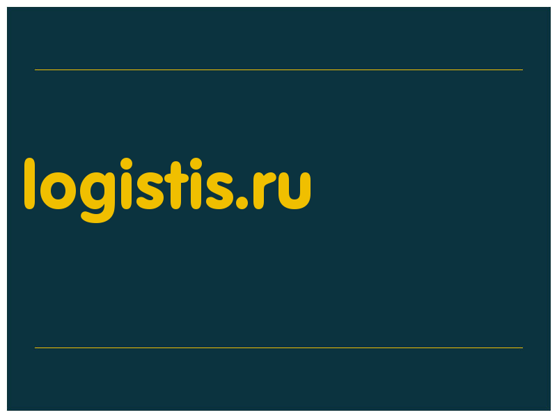 сделать скриншот logistis.ru