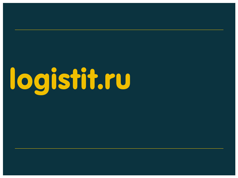 сделать скриншот logistit.ru