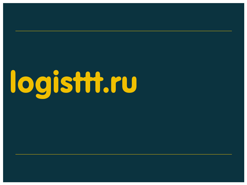 сделать скриншот logisttt.ru