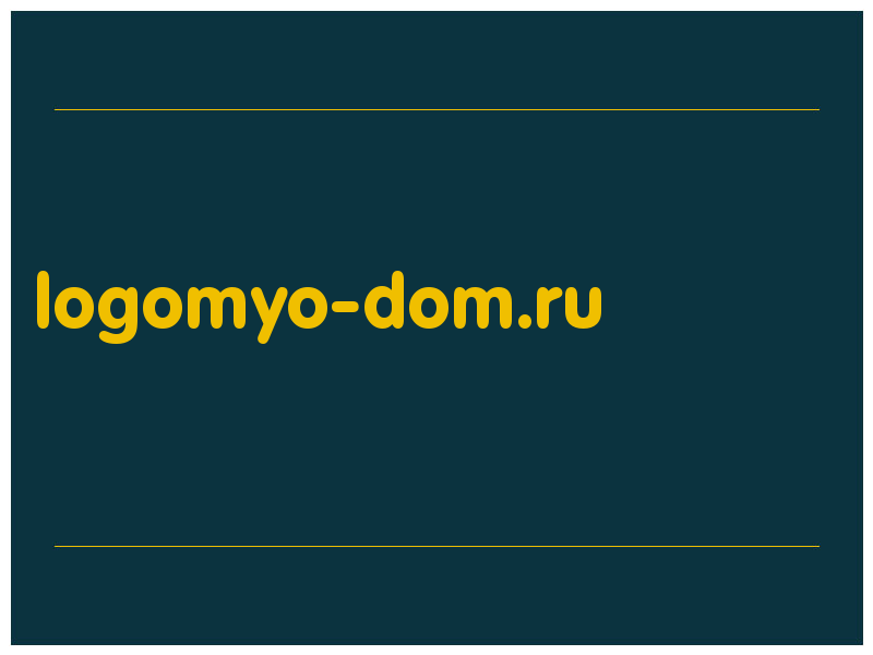 сделать скриншот logomyo-dom.ru