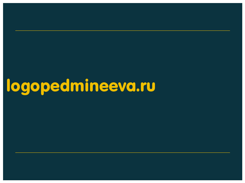 сделать скриншот logopedmineeva.ru