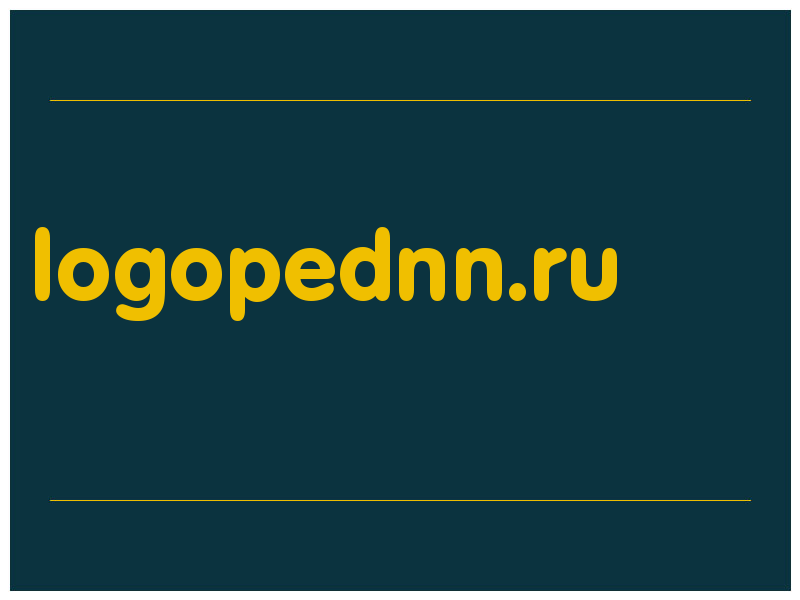 сделать скриншот logopednn.ru