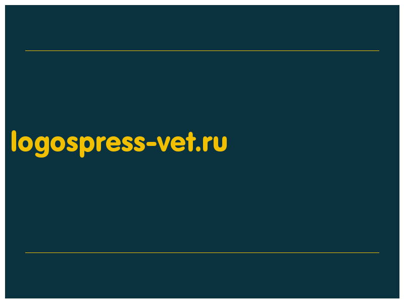 сделать скриншот logospress-vet.ru