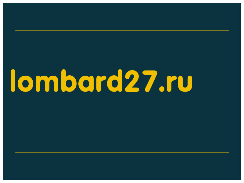 сделать скриншот lombard27.ru