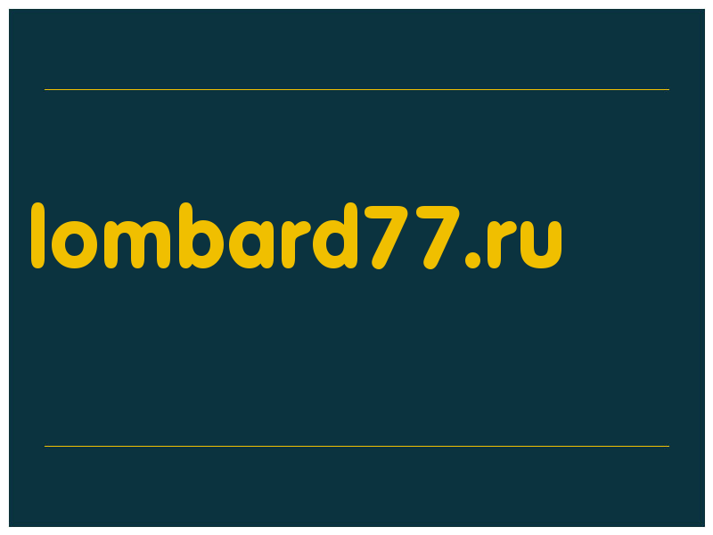 сделать скриншот lombard77.ru
