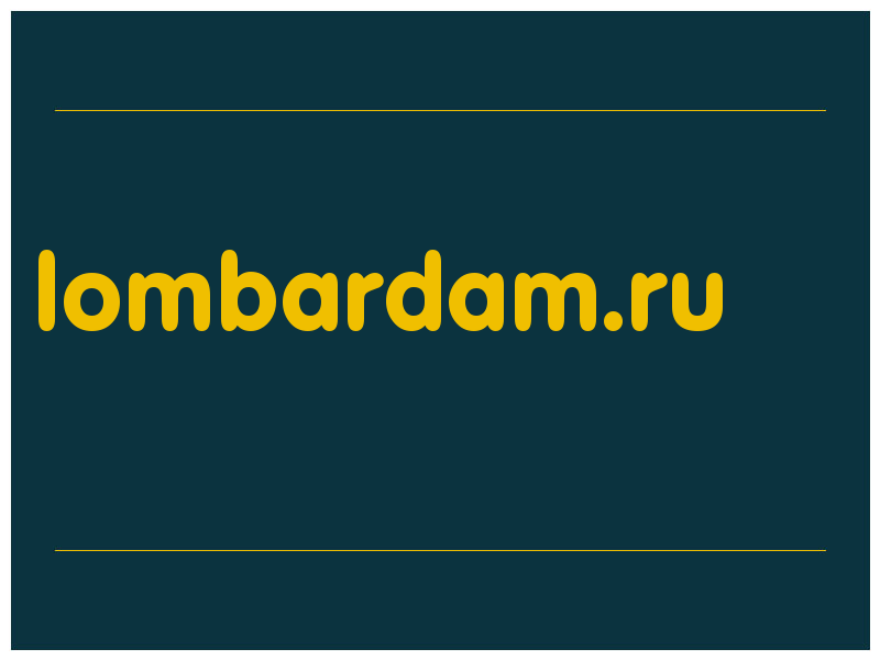 сделать скриншот lombardam.ru