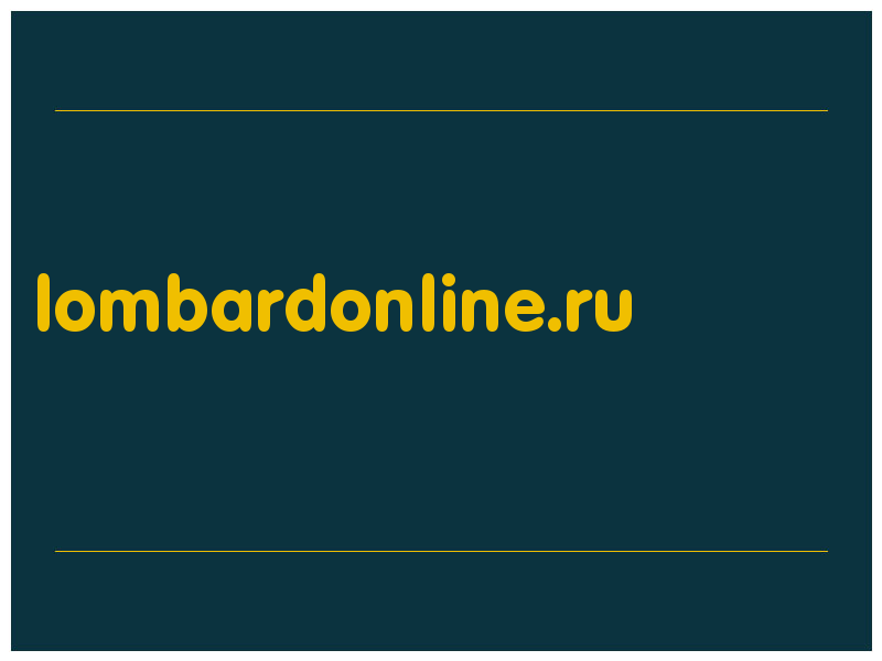 сделать скриншот lombardonline.ru