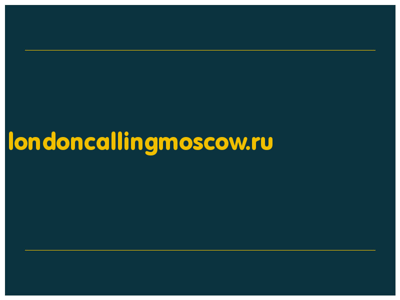 сделать скриншот londoncallingmoscow.ru