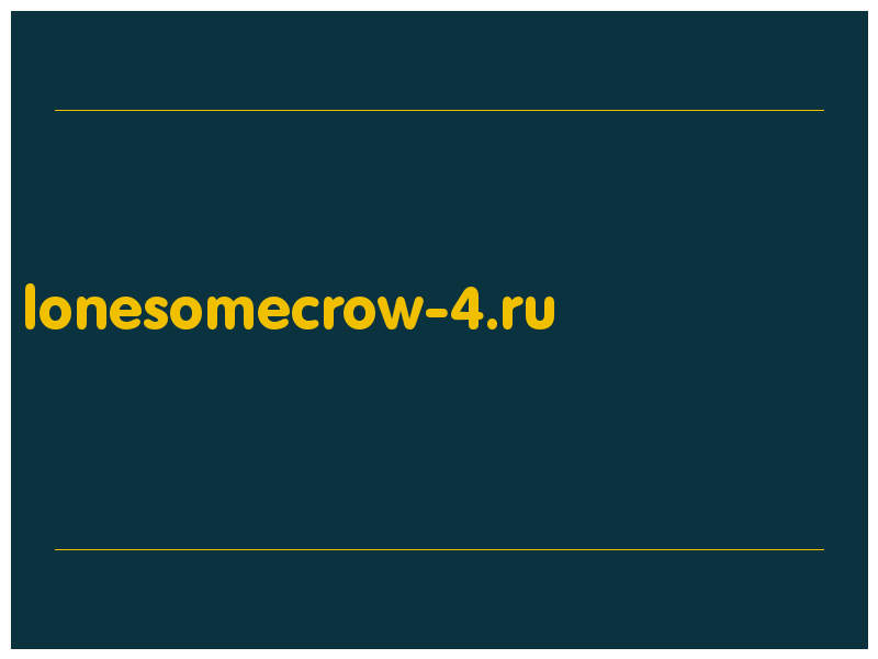 сделать скриншот lonesomecrow-4.ru