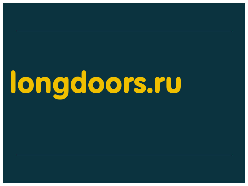 сделать скриншот longdoors.ru