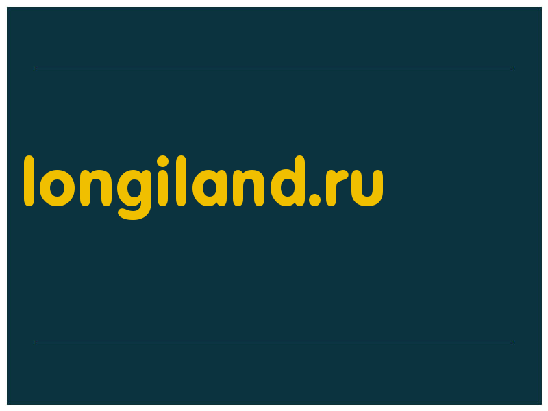 сделать скриншот longiland.ru