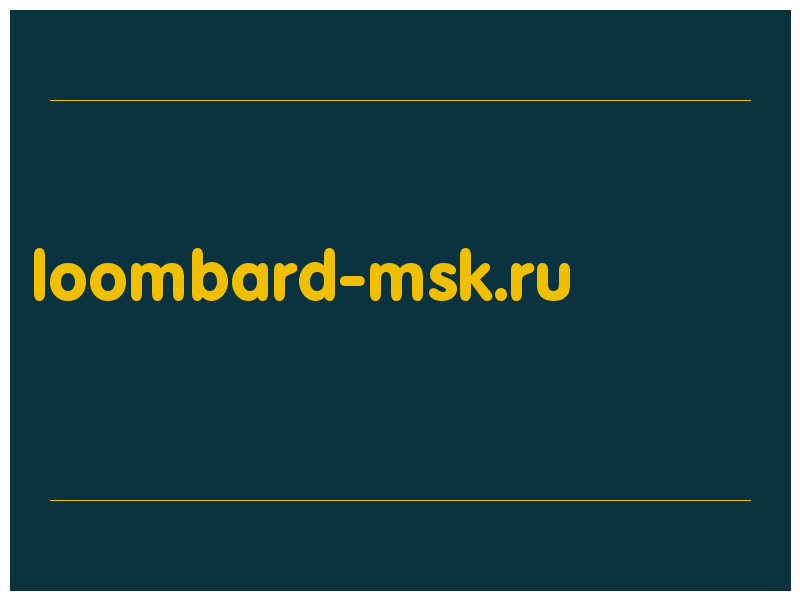 сделать скриншот loombard-msk.ru