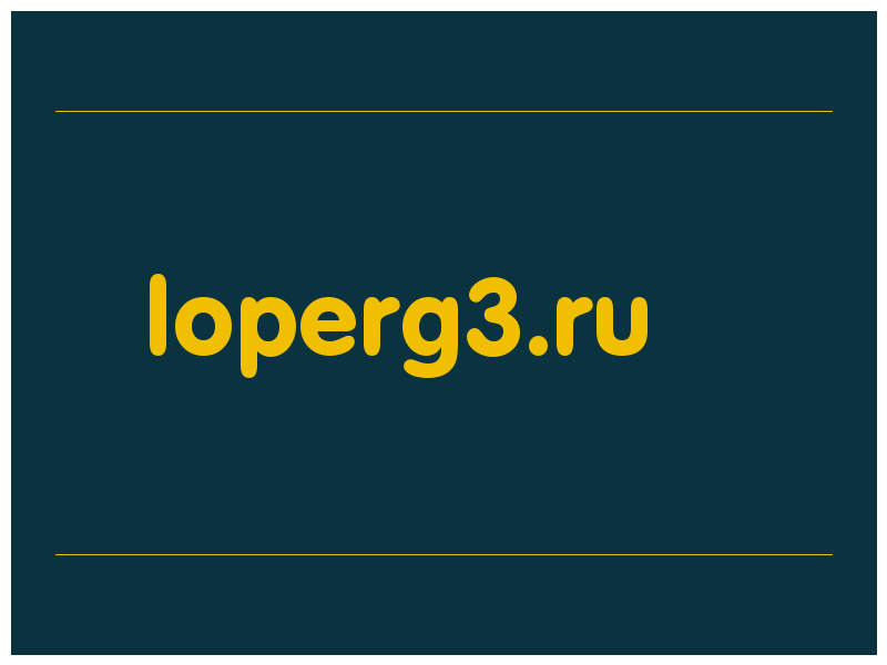 сделать скриншот loperg3.ru