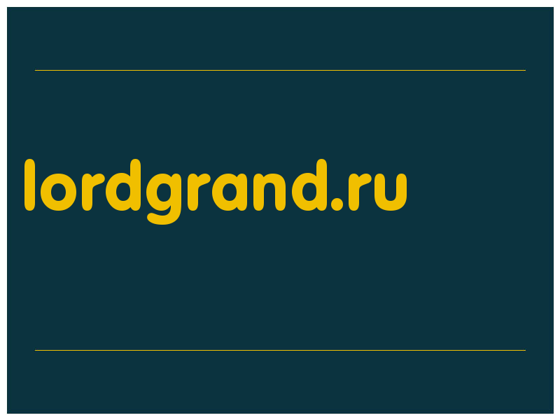 сделать скриншот lordgrand.ru