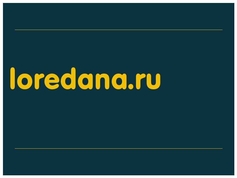 сделать скриншот loredana.ru