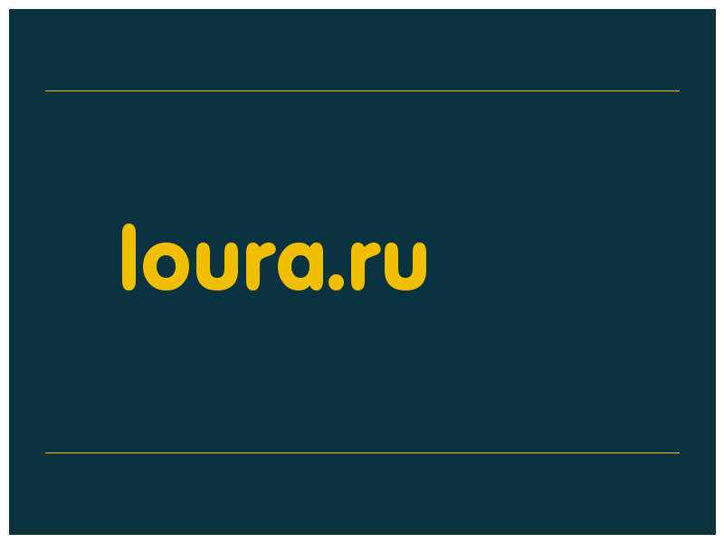 сделать скриншот loura.ru