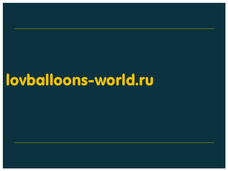 сделать скриншот lovballoons-world.ru