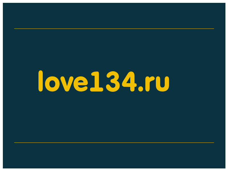 сделать скриншот love134.ru