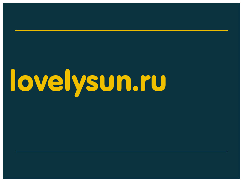 сделать скриншот lovelysun.ru