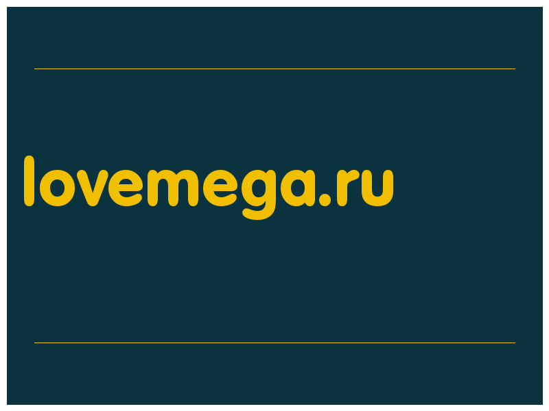 сделать скриншот lovemega.ru