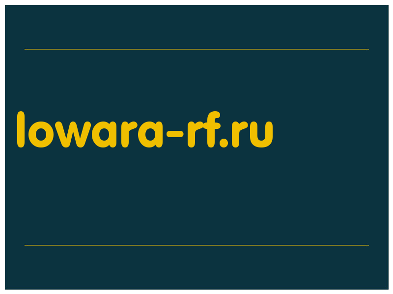 сделать скриншот lowara-rf.ru