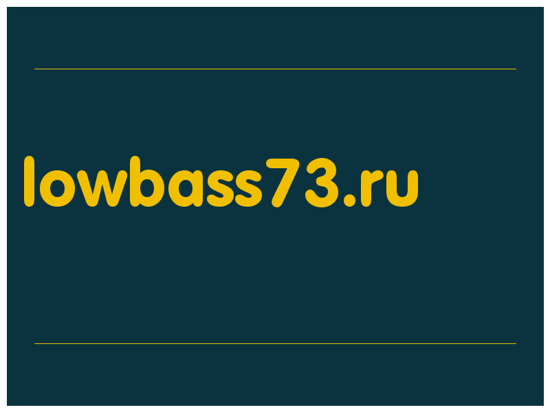 сделать скриншот lowbass73.ru