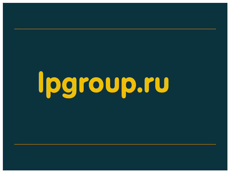 сделать скриншот lpgroup.ru