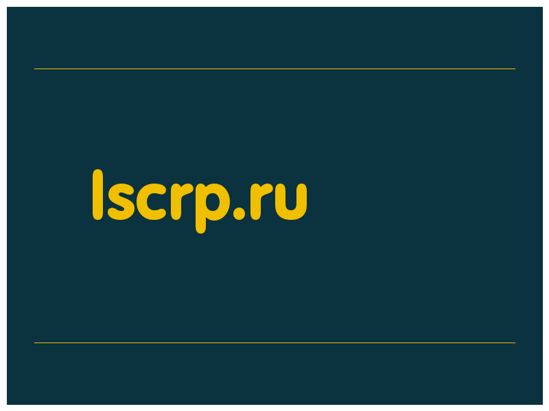 сделать скриншот lscrp.ru