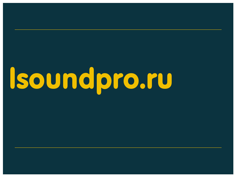 сделать скриншот lsoundpro.ru