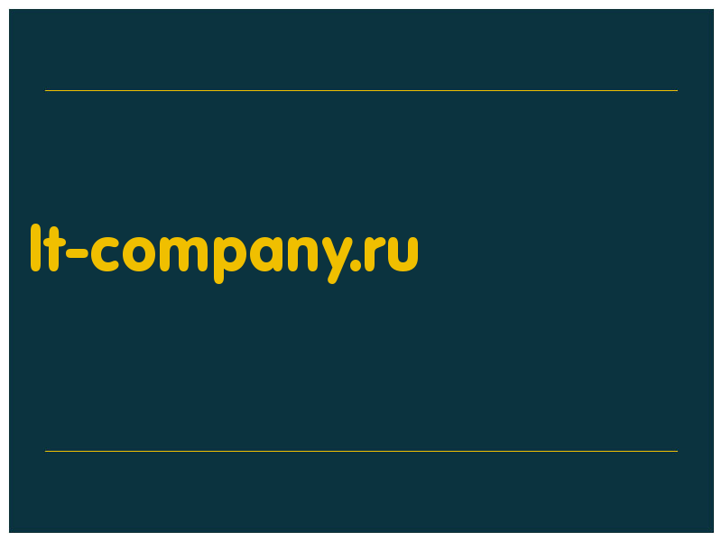 сделать скриншот lt-company.ru