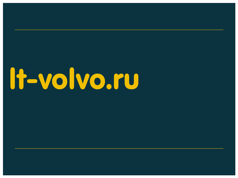 сделать скриншот lt-volvo.ru