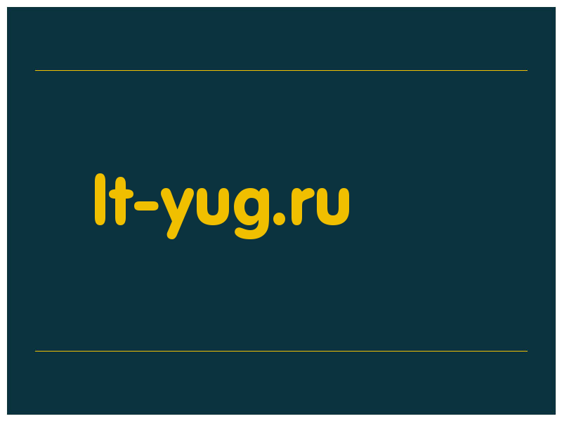 сделать скриншот lt-yug.ru