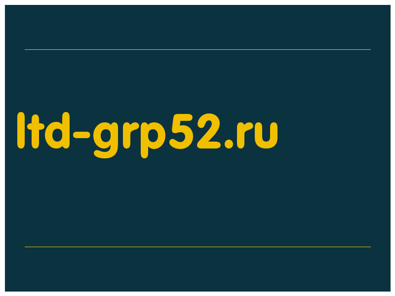 сделать скриншот ltd-grp52.ru