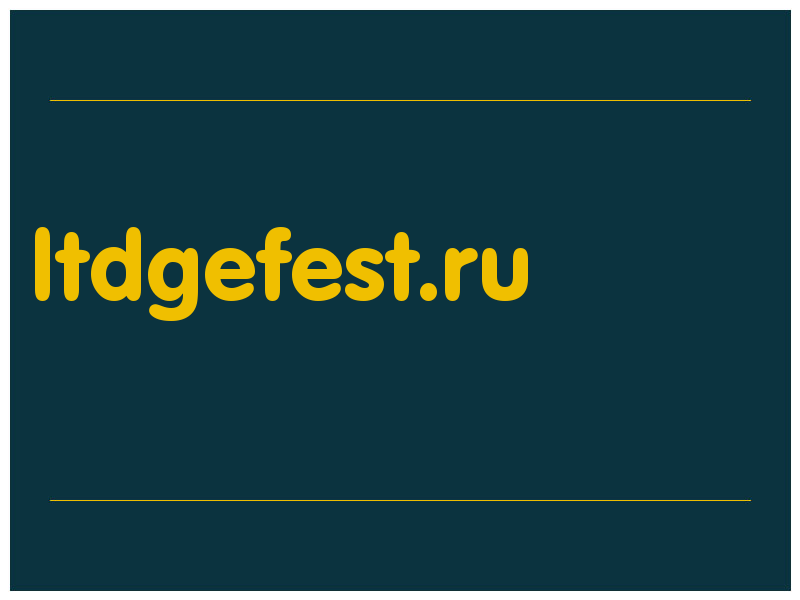 сделать скриншот ltdgefest.ru
