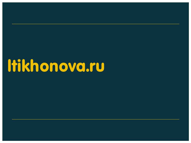 сделать скриншот ltikhonova.ru