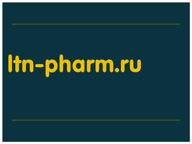 сделать скриншот ltn-pharm.ru